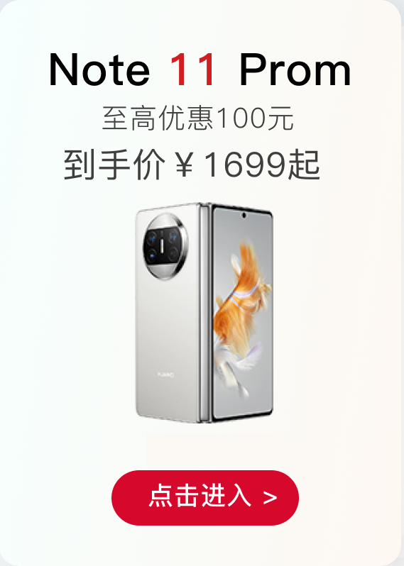 https://weixin.iliving.cn